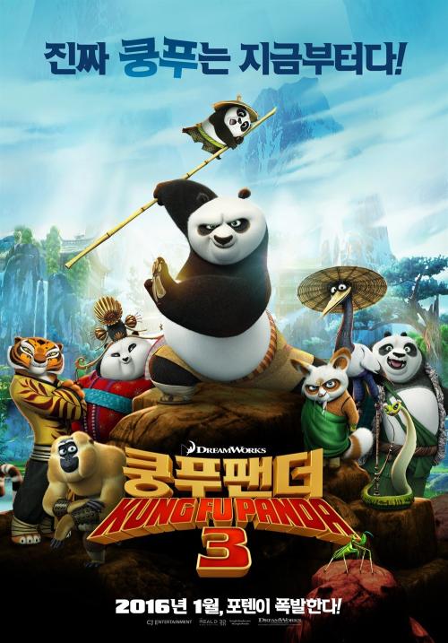 摩西山大学文凭毕业证哪里可以做假的